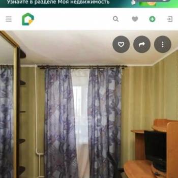 Продается 3-х комнатная квартира, 74 м²