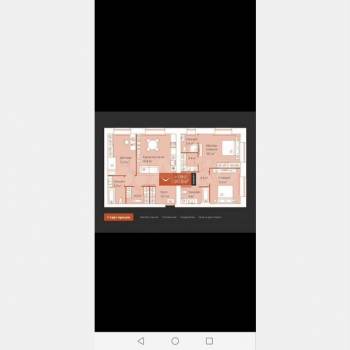 Продается 3-х комнатная квартира, 96,4 м²