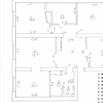 Продается Многокомнатная квартира, 121 м²