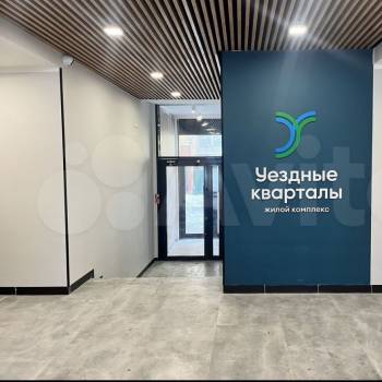 Продается 1-комнатная квартира, 28,3 м²