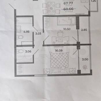 Продается 2-х комнатная квартира, 67 м²