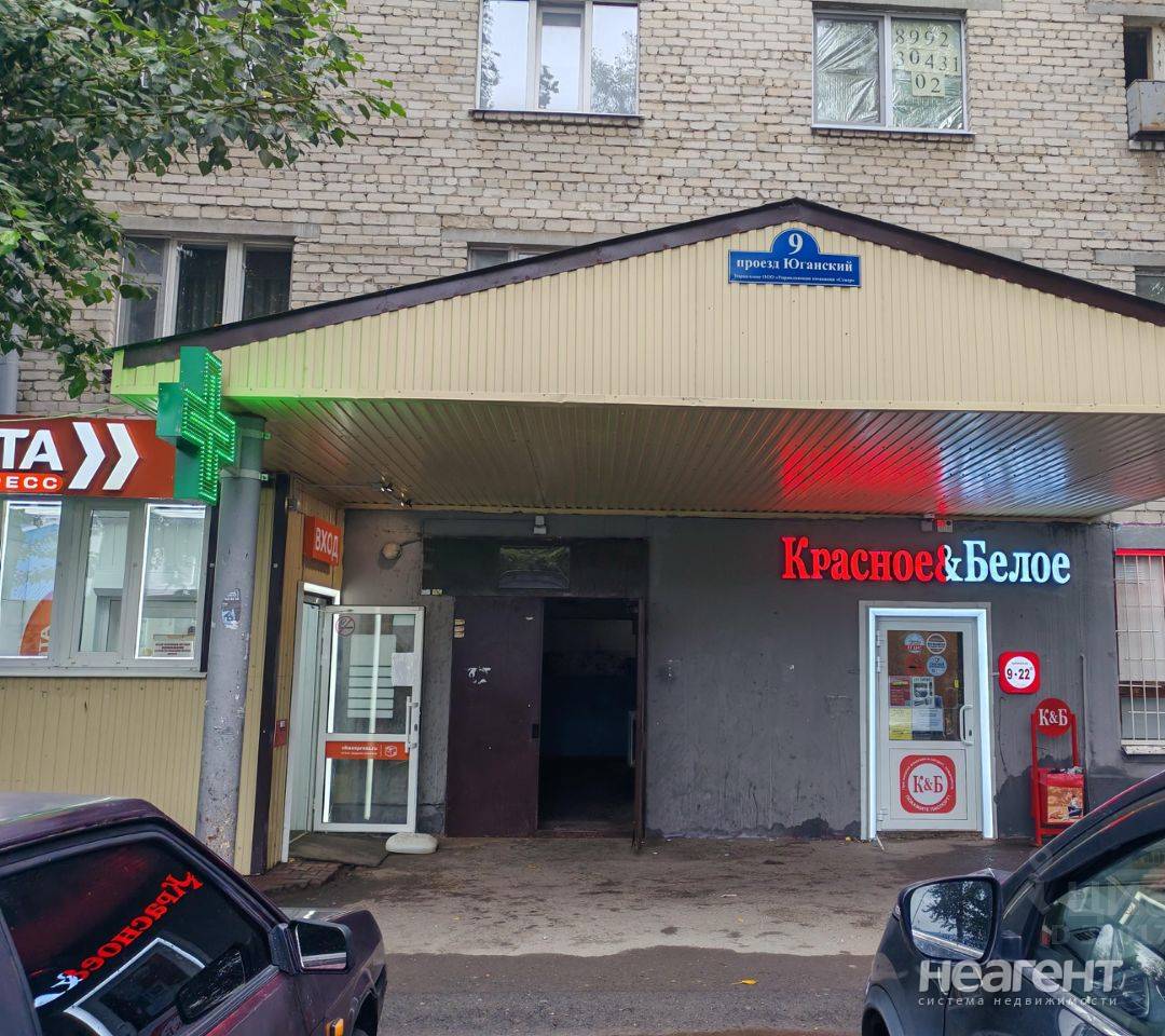 Фотография №2