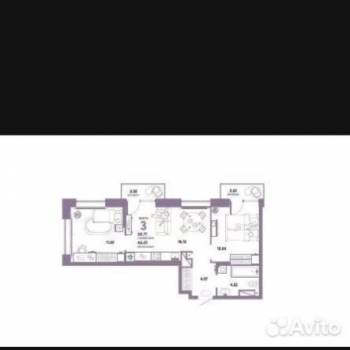 Продается 3-х комнатная квартира, 50,7 м²