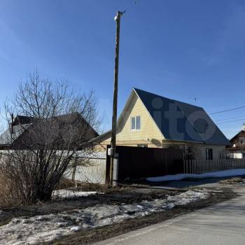 Продается Участок, 560 м²