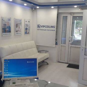 Сдается Нежилое помещение, 32,2 м²