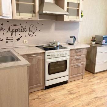 Продается 1-комнатная квартира, 45,5 м²