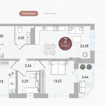 Продается 3-х комнатная квартира, 73,6 м²