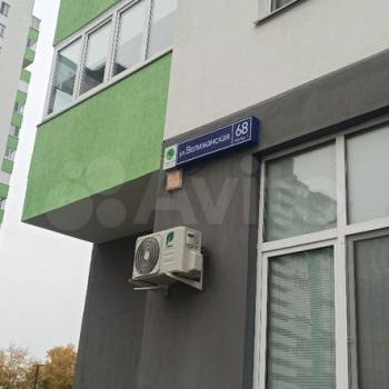 Продается 1-комнатная квартира, 43,4 м²