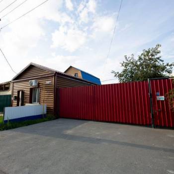 Продается Дом, 169 м²