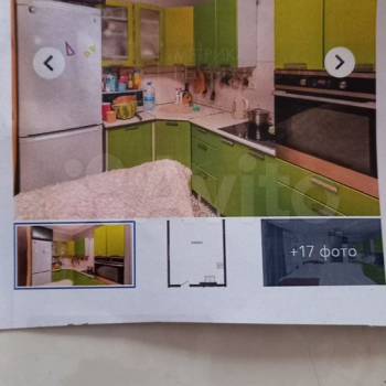 Продается 1-комнатная квартира, 39 м²