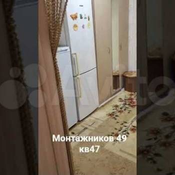 Продается 1-комнатная квартира, 42,1 м²