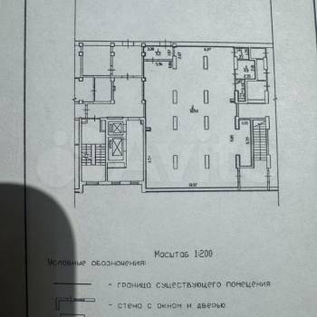 Продается Нежилое помещение, 183,6 м²