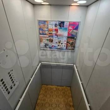 Продается Многокомнатная квартира, 87 м²