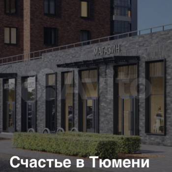 Продается 1-комнатная квартира, 25 м²