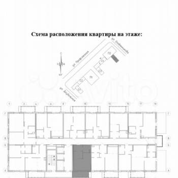 Продается 1-комнатная квартира, 25 м²