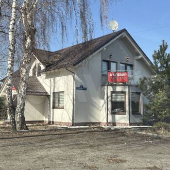 Продается Нежилое помещение, 212 м²