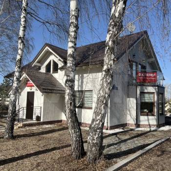 Продается Нежилое помещение, 212 м²