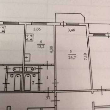 Продается 1-комнатная квартира, 45,5 м²