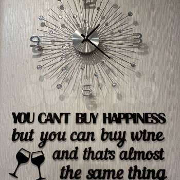 Продается Многокомнатная квартира, 107 м²