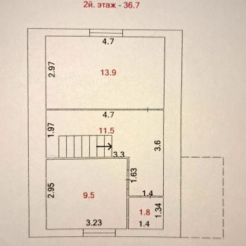 Продается Дом, 84 м²