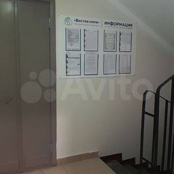 Продается 1-комнатная квартира, 27 м²