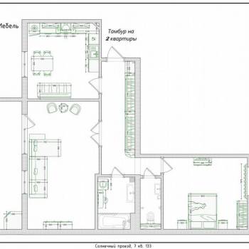 Продается 2-х комнатная квартира, 87 м²
