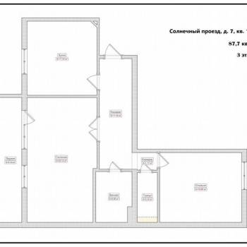 Продается 2-х комнатная квартира, 87 м²