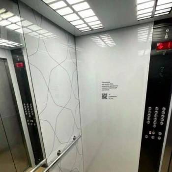 Продается 2-х комнатная квартира, 51,5 м²