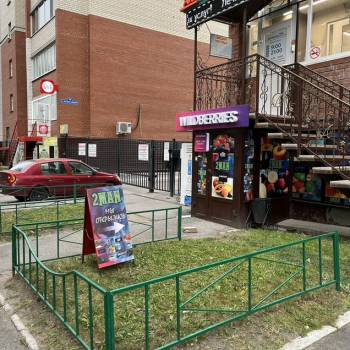 Сдается Нежилое помещение, 27,5 м²