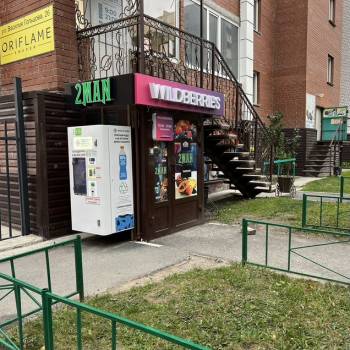 Сдается Нежилое помещение, 27,5 м²