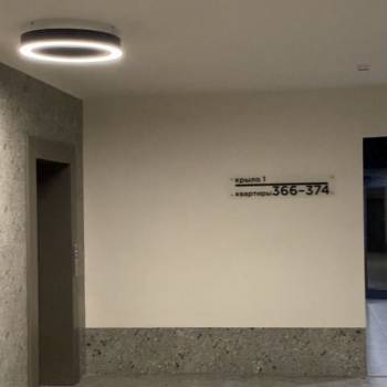 Продается 1-комнатная квартира, 38 м²