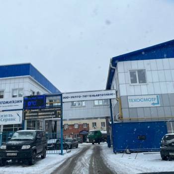 Сдается Нежилое помещение, 36,8 м²