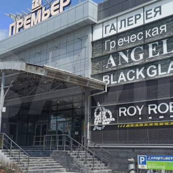 Сдается Нежилое помещение, 35,5 м²