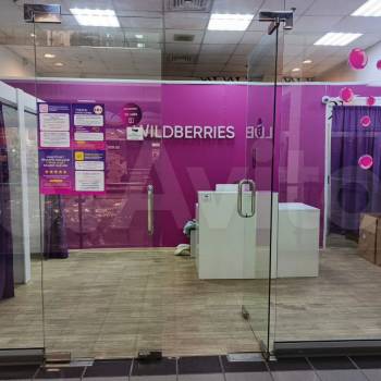 Сдается Нежилое помещение, 35,5 м²