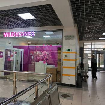 Сдается Нежилое помещение, 35,5 м²