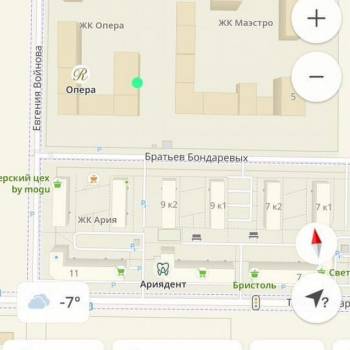 Продается Нежилое помещение, 115 м²