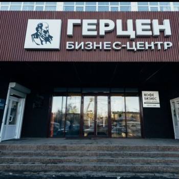 Продается Нежилое помещение, 13,2 м²