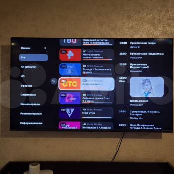 Сдается 1-комнатная квартира, 43 м²