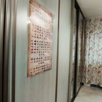 Продается 2-х комнатная квартира, 51,5 м²