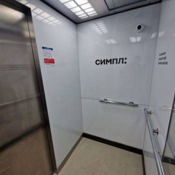 Продается 1-комнатная квартира, 41,2 м²