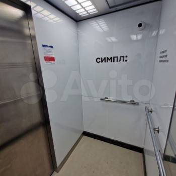 Продается 1-комнатная квартира, 41,2 м²