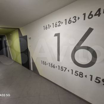 Продается 1-комнатная квартира, 36,1 м²