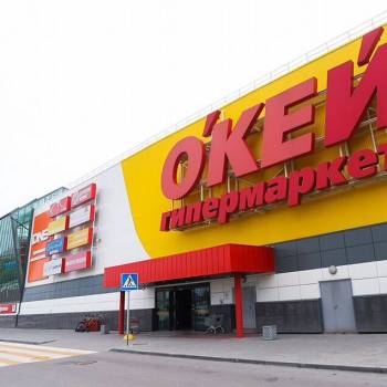 Сдается Нежилое помещение, 42 м²