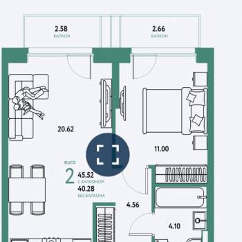 Продается 2-х комнатная квартира, 45,5 м²