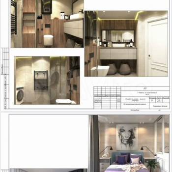 Продается 1-комнатная квартира, 43 м²