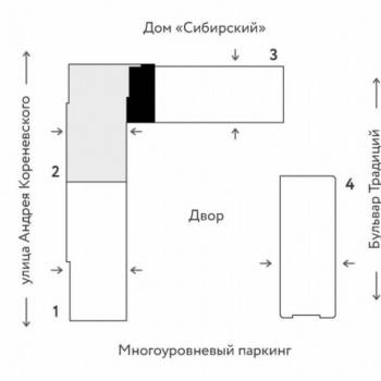 Сдается Нежилое помещение, 99 м²
