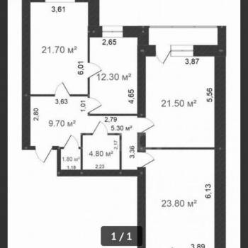 Продается 3-х комнатная квартира, 101,2 м²