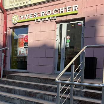 Продается Нежилое помещение, 54,6 м²