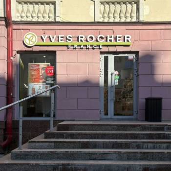 Продается Нежилое помещение, 54,6 м²