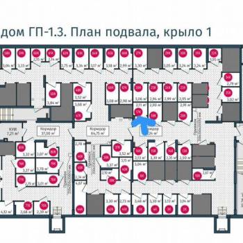 Продается Нежилое помещение, 2,2 м²